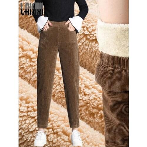LAISIYI Women's Insulated Trousers