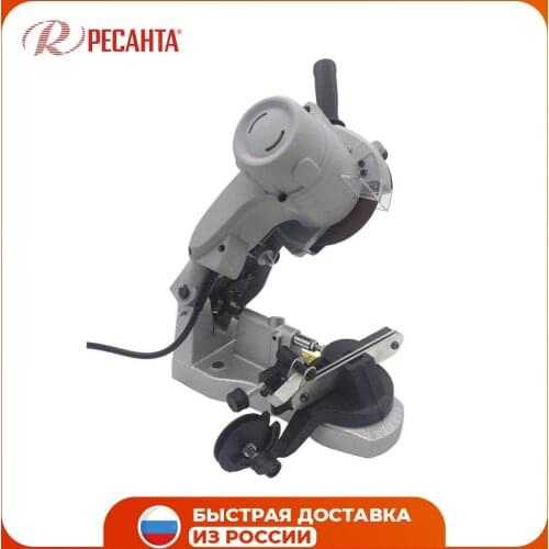 RESANTA Accessories For Tools