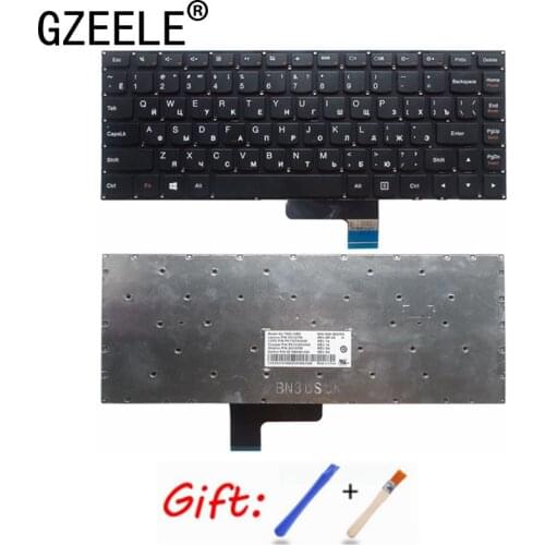 Ru Laptop Keyboard For Lenovo yoga2-13 Yoga 2 13 yogaII- U31-70 20344 Black New Russian With backlight