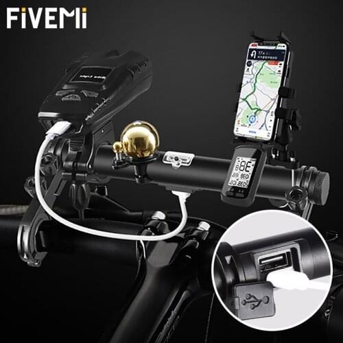 20cm Bicycle Handlebar Extender With Charging Double Clamp Aluminum Alloy Bracket Mountain Expander Bike MTB Road Bike Support