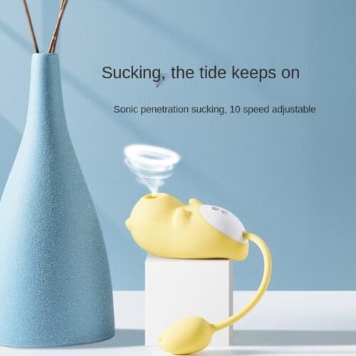 Sucking Tide Vibrator Funny Female Supplies Bean Bird Sexy Sex Toy Vibration Adult Masturbation Device Monster Sucking