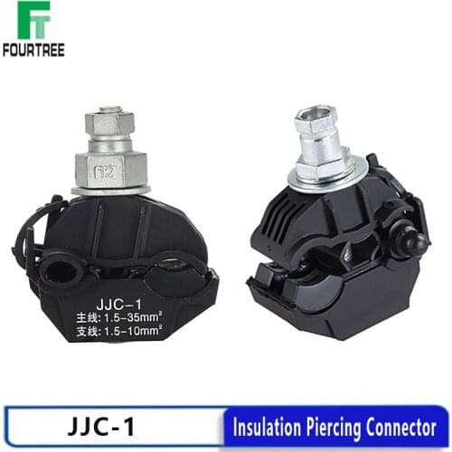 1Pcs Insulation Piercing Connector No-Peeling Cable Clamp Quick Splitter 1KV Main Line Section1.5-35mm2 Branch 1.5-10mm2 JJC-1