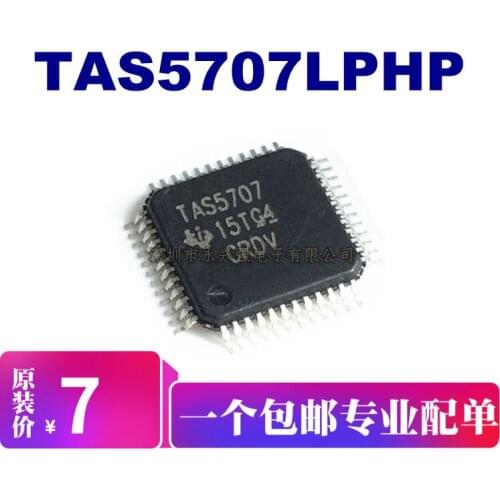 5pieces TAS5707LPHP