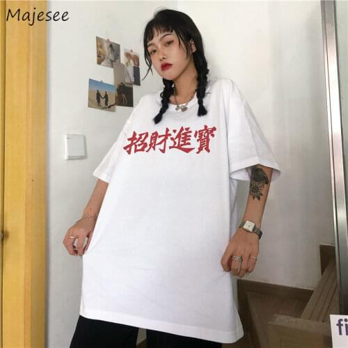 T-shirt Women Character Fashionable Loose O-Neck Trendy Daily Leisure All-match Chic Harajuku Feminino Tees Popular Korean Style