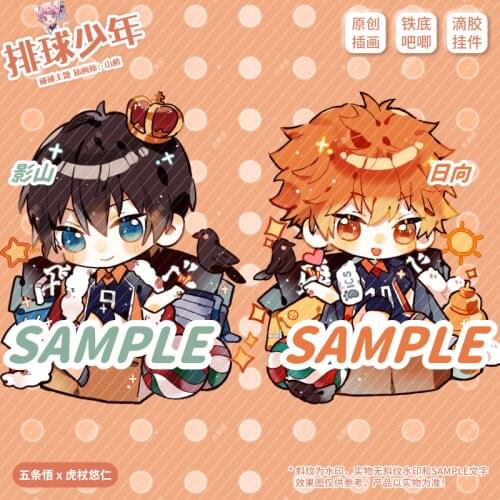 Anime Haikyuu!! Acrylic Christmas Theme Keychain Badge Tobio Kageyama Shoyo Hinata Keyring Bag Brooch Pins Button Pendant Toy