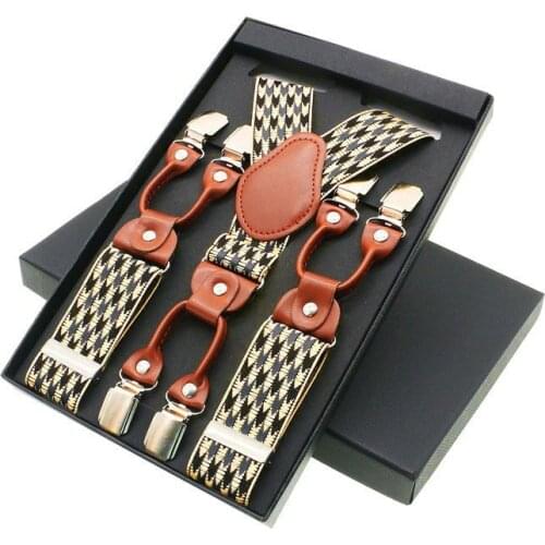 AYHDMRG Men's Accessories