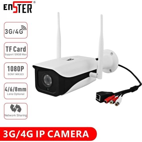 ENSTER CCTV Cameras