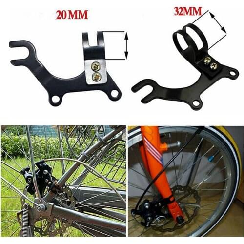 1pcs 20/32mm Bike Disc Brake Modification Bracket Stainless Steel MTB Bicycle Brake Refitting Holder Rack Cycling Components