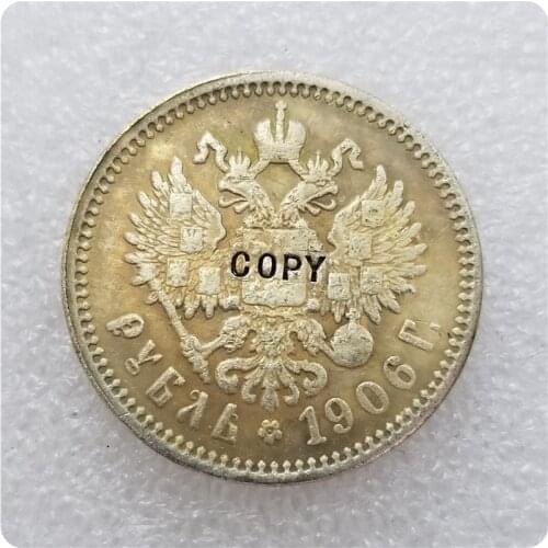 1906 RUSSIA 1 ROUBLE COPY commemorative coins-replica coins medal coins collectibles