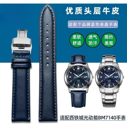 Genuine Leather Watch Band Mens for Citizen Eco-Drive Bm7140/Ca4031 Series Watch Strap 20 22mm Accessories WatchBands