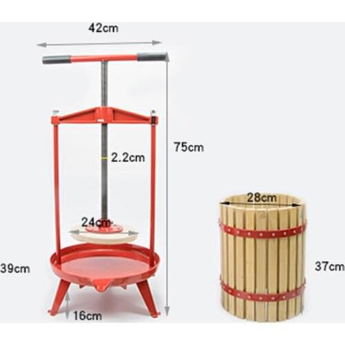 FP-18L Manual apple press 18 L commercial fruit juicer round T shape handle wine press juice residue separation juice maker 1pcs