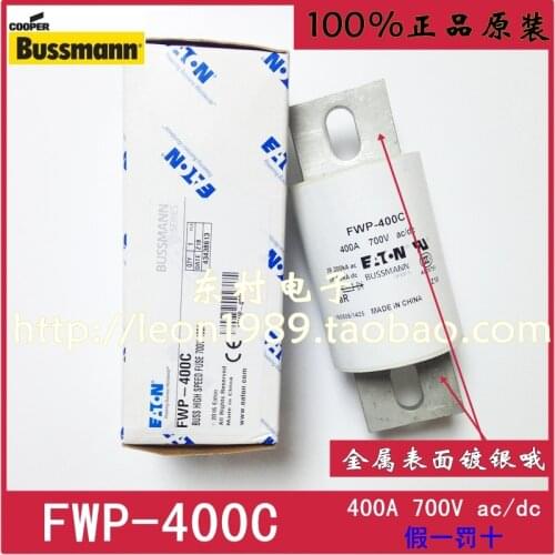 [SA]US Bussmann Fuses FWP-225C FWP-250C FWP-300C FWP-350C FWP-400C fuse FWP 700V