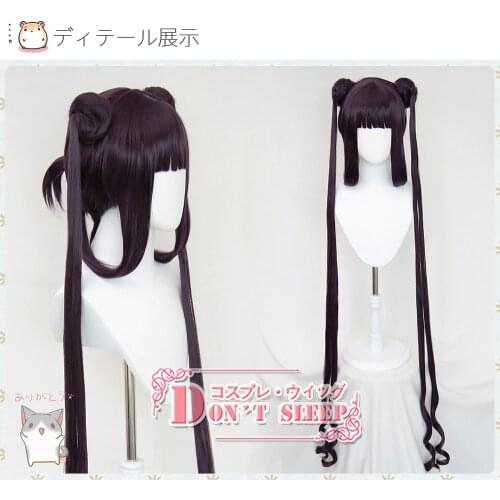 Fate/Grand Order FGO Wig The Imperial Concubine Yang Guifei Yand Yu Huna Cosplay Wigs Long Purple Halloween Party Hair