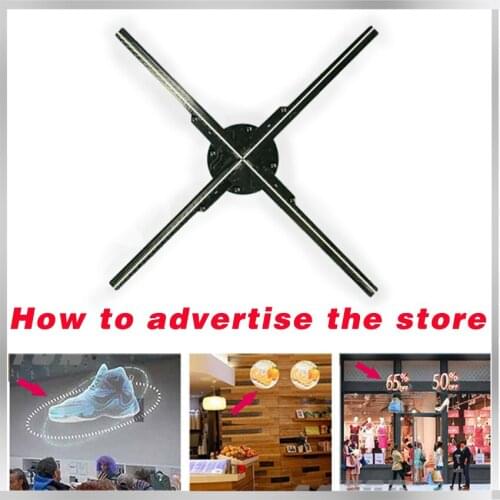 50CM new arriva 3D hologram display hologram LED Fan advertising light break the traditional light box naked eye 3D effect