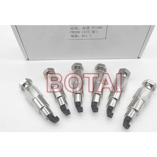 NO.923 FOR P7100 PW2000 BEIYOU Diesel Pump Retainer Maintainer Repair Tools Ф11.7mm 6PCS