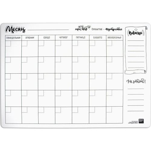 HappyLine Desktop Accessories