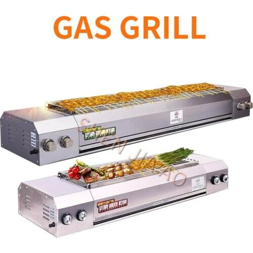 KE-104A Smokeless Commercial Grilled Fish Stove Kebab Grilled Gluten Grill Gas/Natural Gas/Liquefied Gas Grill 220V 1PC