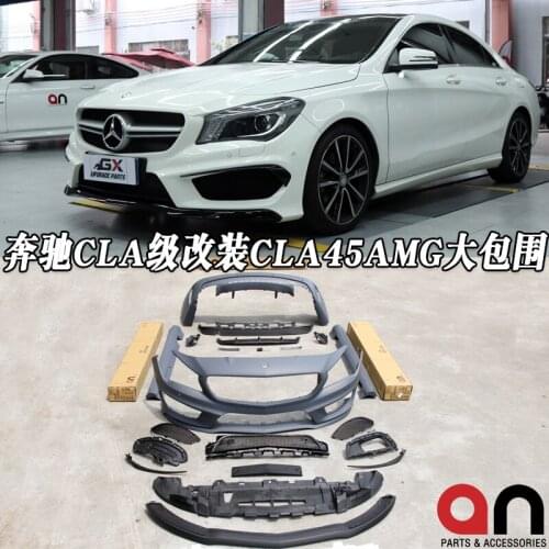 Suit For W117 Benz Cla180200260 Refitting Cla45amg Surround the Front and Rear Bars