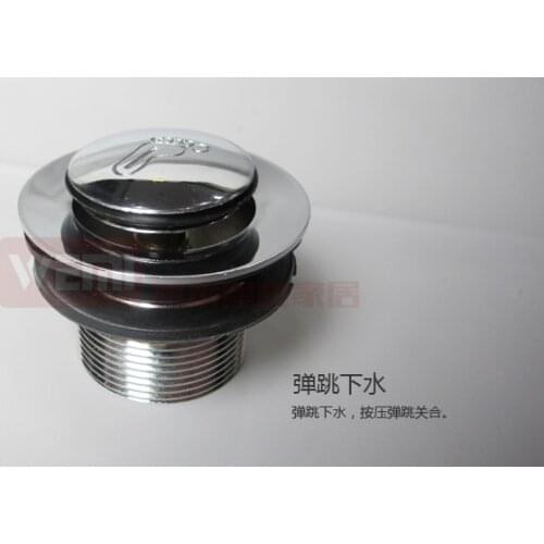 Full drainer bounce copper thickening cannibalizes lengthen edition mop pool bounce 46mm