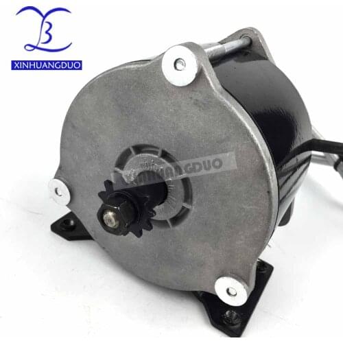 MY1018E-D 500W 36V Electric Bicycle Brushed Motor bike GearReinforcement DC Motor