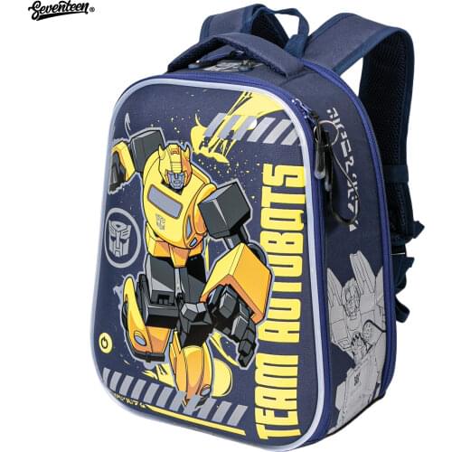 Трансформеры Goods For Training