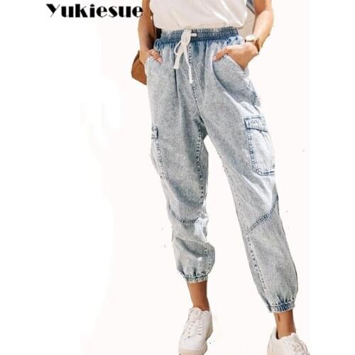 High waisted jeans woman pockets womans jeans for women ripped harem pants loose boyfriend jeans womens jeans Plus size