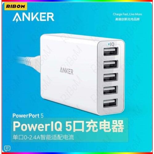 New Mobile Phone Chargers