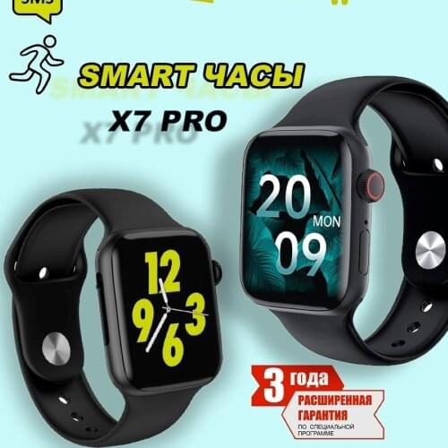 SB Smart Watch
