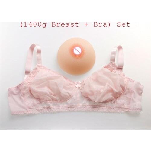 1400g/pair Round Beige Silicone Fake Boobs+Sexy Pink Transparent Lace Pocket Bra ) Shemale Crossdresser Breast With Bra Set