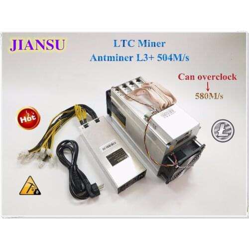 Used ASIC miner ANTMINER L3+ 504M/S with PSU scrypt miner is better than the ANTIMER L3 can configure a variety of power