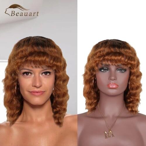 Beauart Deep Wave Bob Cut Ombre Brown Full Wig 100% Human Hair None Lace Shoulder Length Wig With Bangs 13" Curly Wigs For Women