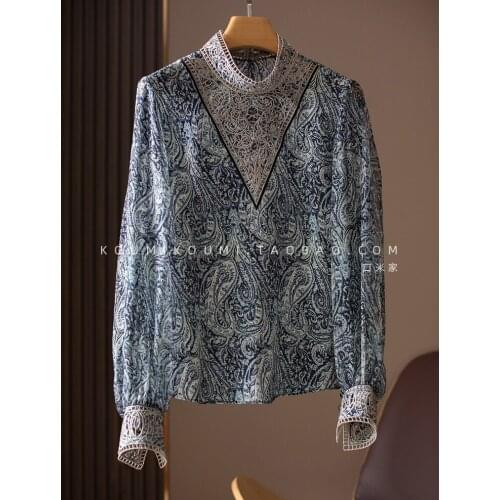 Guesod Stand-up Collar Blouses