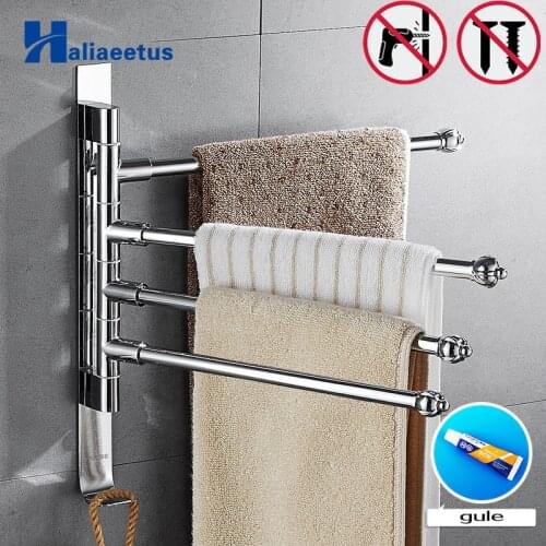 Haliaeetus Towel Racks