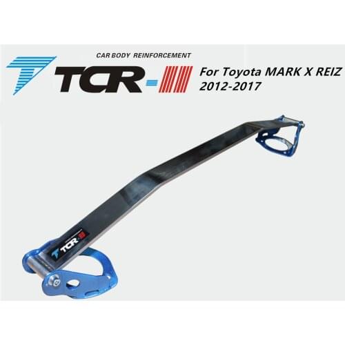 Suspension Strut Bar For Toyota MARK X REIZ CROWN Car Accessories Alloy Stabilizer Bar Car Styling Auxiliary Tank Tension Rod
