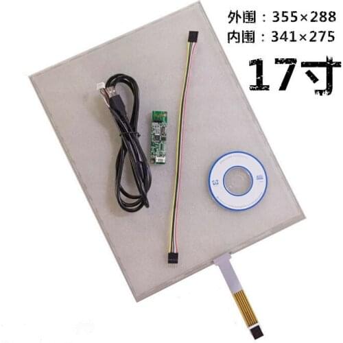 17 inch 5-wire touch screen industrial computer touch-screen computer monitor Resistive touch screen with driver board