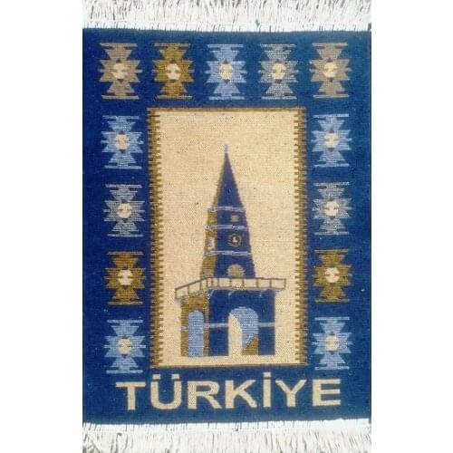 Machine Woven Antique Rugs, Mat, Prayer Rug