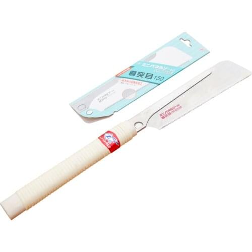 Mortise Saw H-150 Small Clip Back Saw 0.4mm Super Fine Saw Road Hand Saw Woodworking Tools Fine Woodworking Saw