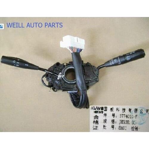 WEILL 3774010-F00 Combination Switch for great wall safe