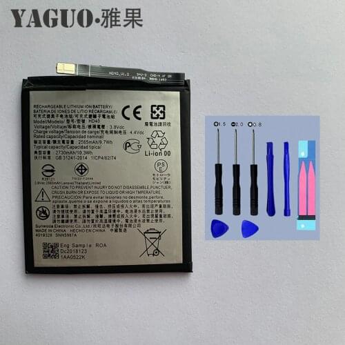 XVCAN Motorola Moto Z Force Batteries