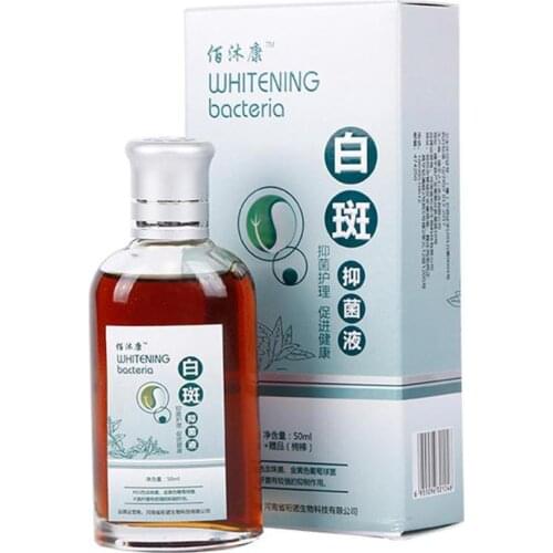 50ml White Spot Disease Liquid Pigment Skin Treatment Melanin Promoting Liniment Skin Vitiligo Leukoplakia Disease Treatment