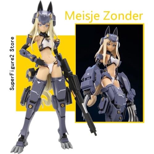 S-peelgoed G.n.project Wolf-001 Wolf Meisje Zonder Bonus Robot Pvc Kit Mecha Collectible Toys Action Figure Gifts
