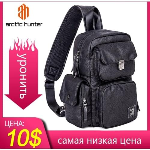 ARCTIC HUNTER Multifunction Large capacity Chest Bag Male&Female Casual Crossbody Bag For Men Short Trip Waterproof