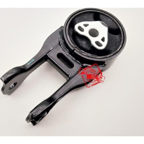 Rear Engine Foot Rubber for Chery Tiggo 4/5x Tiggo 7/8 MT Support Rubber Mounting Bracket Suspension Cushion T15-1001720EA