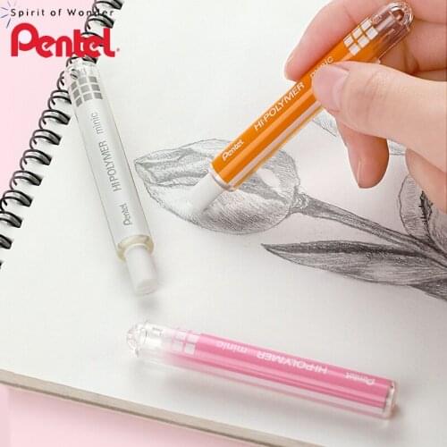 SMDPEN Stationery