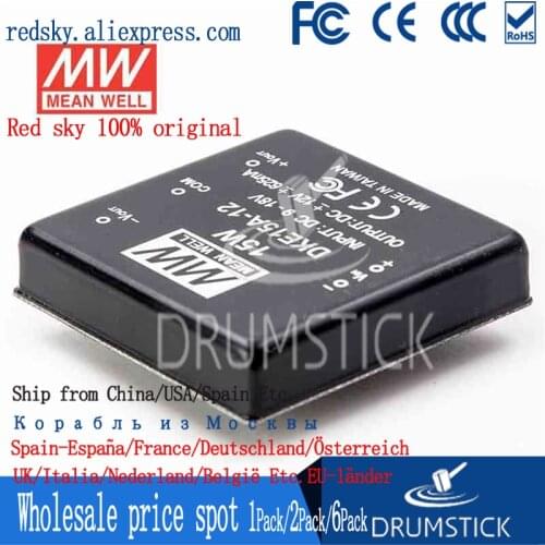 Steady MEAN WELL DKE15A-12 12V 625mA meanwell DKE15 12V 15W DC-DC Regulated Dual Output Converter