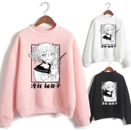 Anime Hoodie Himiko Toga Pritned My Hero Academia Sweatshirt Boku No Hero Academia Streetswear Hoodie Tops