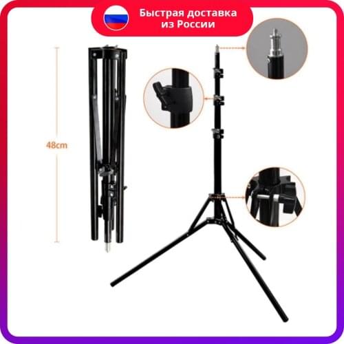 Штативы для фотоаппаратов A+ China At AliExpress