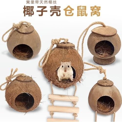 Coconut shell hamsters nest hedgehogs nest pet goods warm small house guinea pigs nest Dutch pigs honey bag gliders nest