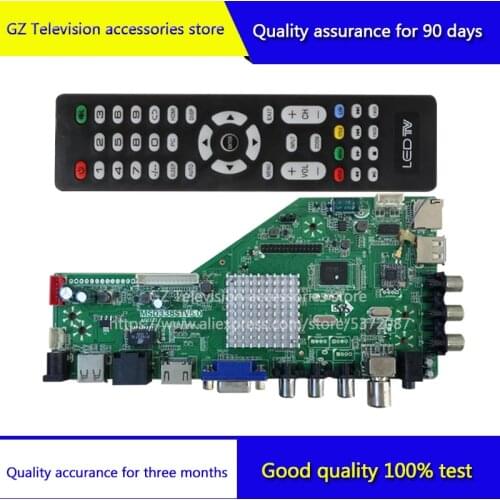 MSD338STV5.0 Intelligent Wireless Network TV Driver Board Universal Smart LCD Controller board Android RAM 1G and 4G storage
