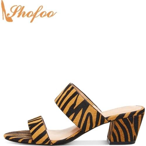 Yellow Tiger-Striped High Chunky Heels Sandals Woman Round Toe Strap Large Size 12 15 Ladies Summer Fashion Casual Shoes Shofoo